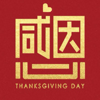 新视界广告